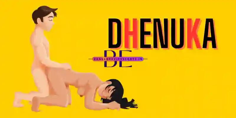 Best Pose for Pleasure